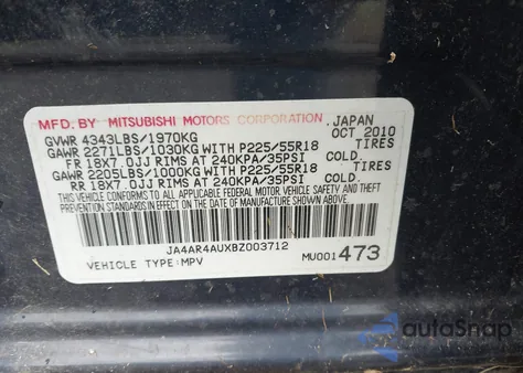 2011 Mitsubishi Outlander Sport Se из США, поврежденный, VIN JA4AR4AUXBZ003712